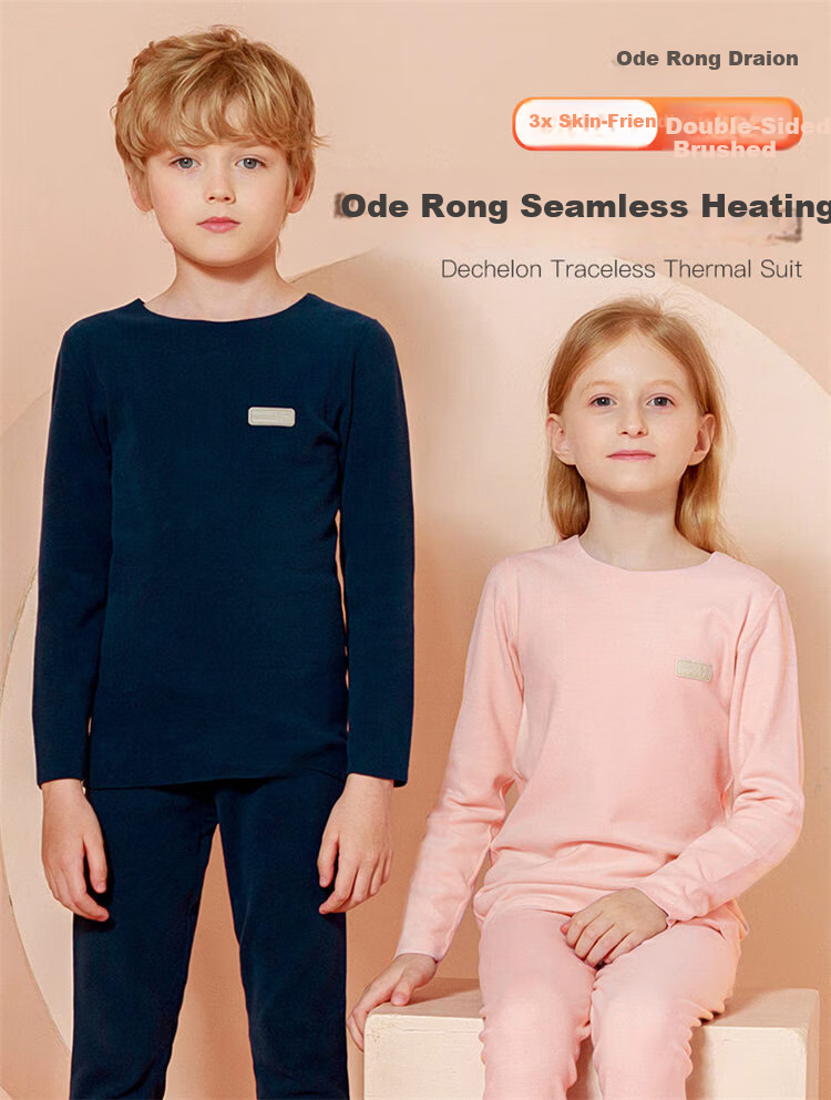 Bingxue Mian Children's Thermal Underwear Boys and Girls Seamless Thin Autumn Tops and Bottoms Large Kids German Velvet Fleece Heating Skin-Friendly Autumn Winter 1