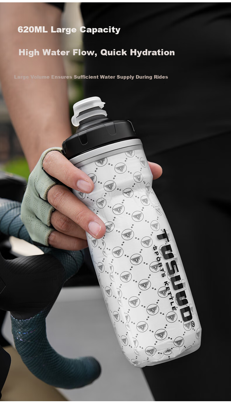 Tas Captain Bicycle Water Bottle Large Capacity Insulated Sports Cycling Water Cup for Mountain and Road Bikes Outdoor Equipment 3
