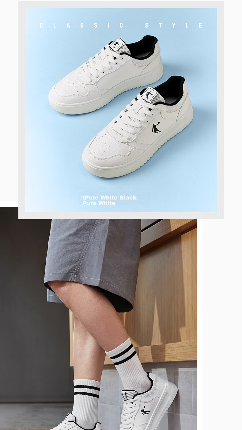Jordan Men's Casual Sneakers Spring Summer New Breathable Durable Thick-Soled Height-Increasing White Shoes 14