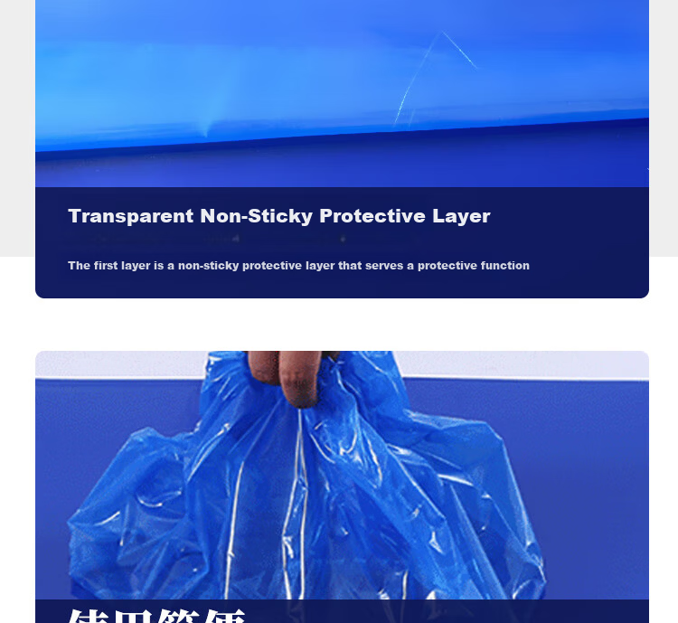 Zhongjing Adhesive Dust Mat Peelable Dust Removal Pad Cleanroom Factory Floor Mat 60X90CM Blue 6