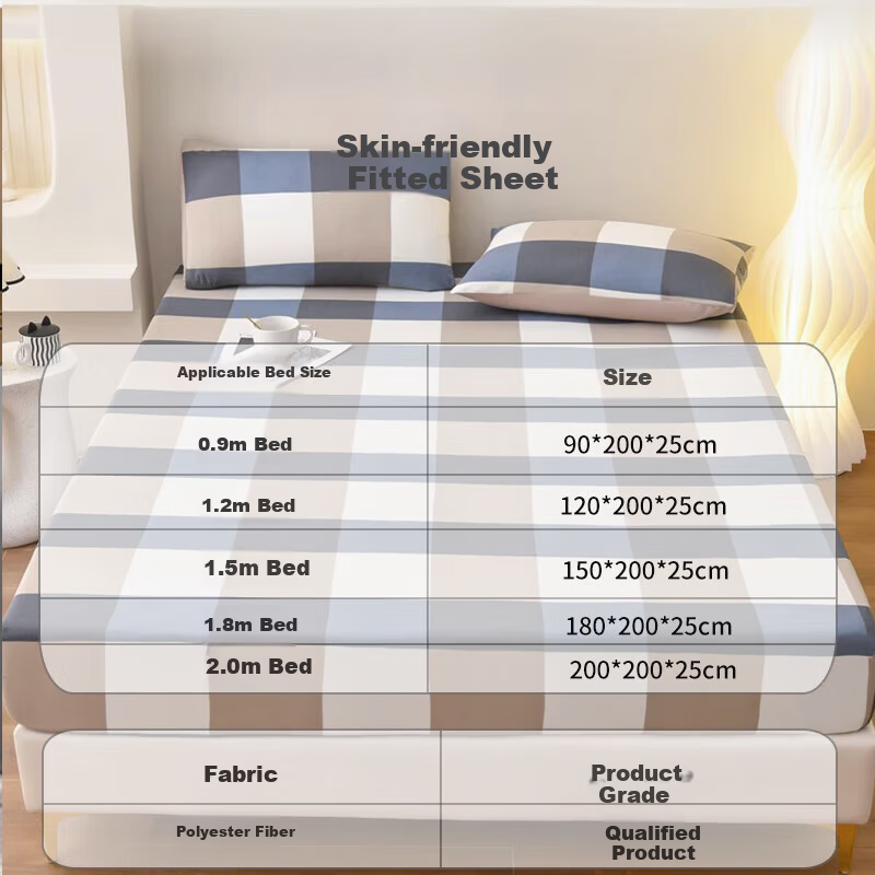 Aiwei 1.5m x 2m Single Summer Bed Sheet and Mattress Cover Full Wrap Dustproof Protector Gold Khaki