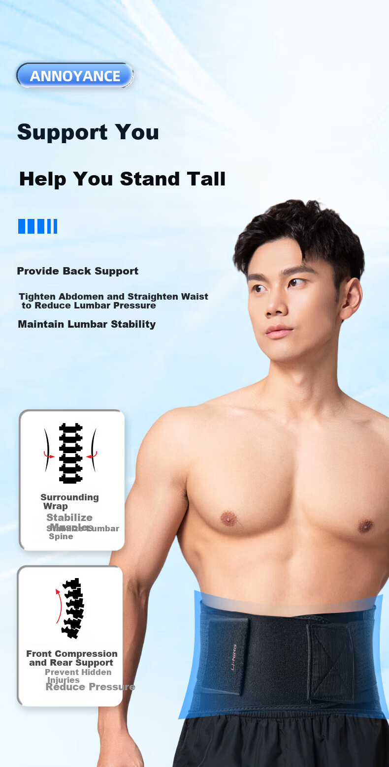 Li-Ning Waist Support Belt for Sports Fitness Lumbar Disc Herniation Lumbar Muscle Strain Long Sitting Running Basketball Deadlift Waist Brace 3