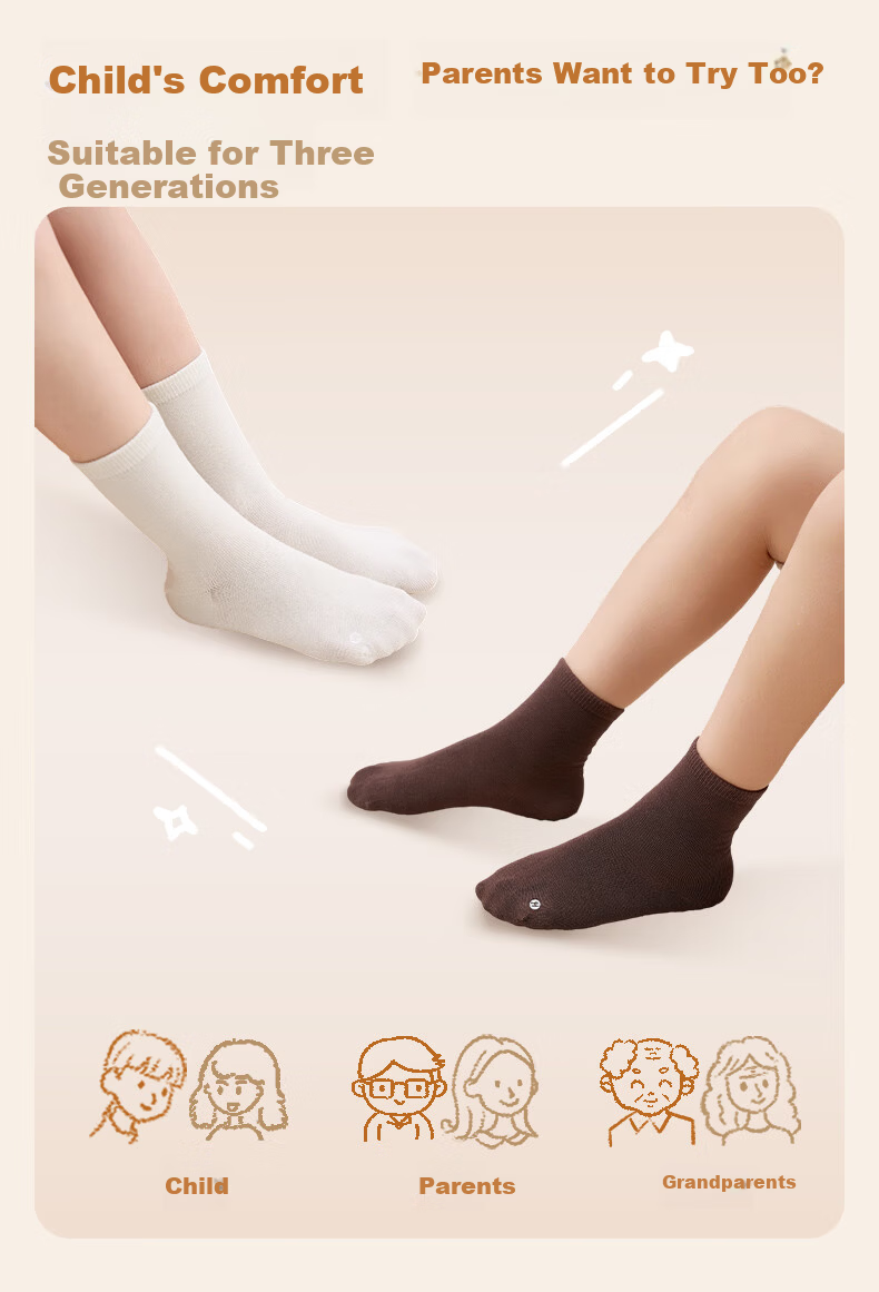 HeyBetter Children's Knitted Socks - Off-White/light Yellow/lime Green/sea Blue/chestnut Brown (Five Colors) L 7