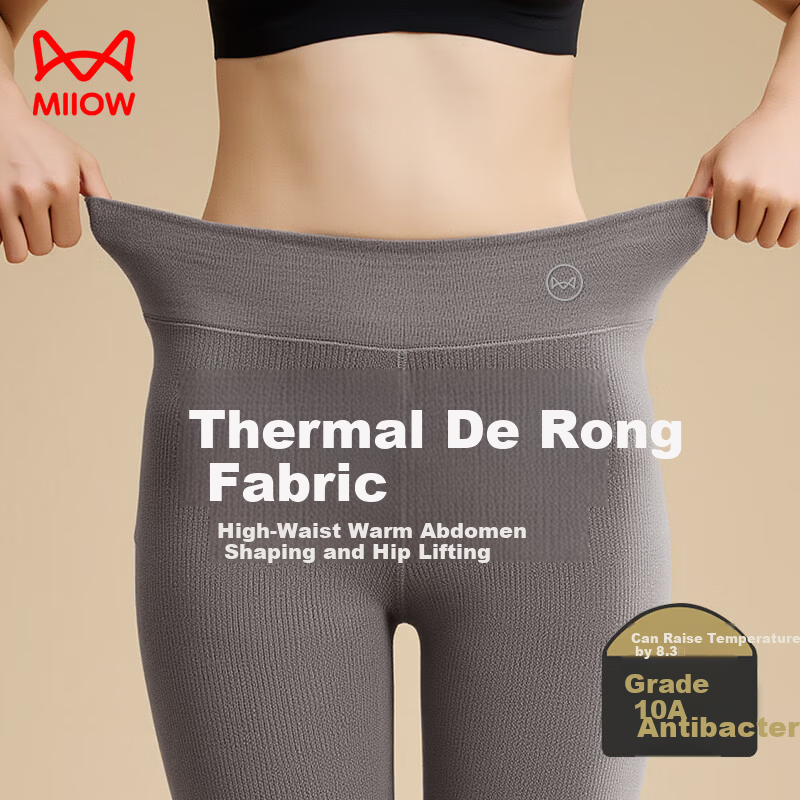 Miiow Women's Thermal Pants Polyester-Free Vertical Stripe Acrylic High-Waist Thermal Leggings Autumn Winter New