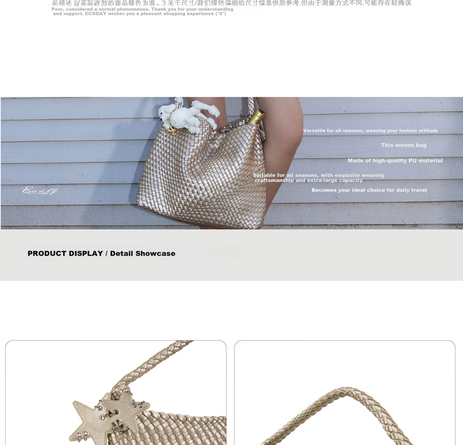 ECODAY Women's Original Design Classic Woven Large Capacity Tote Bag Commuter Handbag Shoulder Bag Birthday Gift 5
