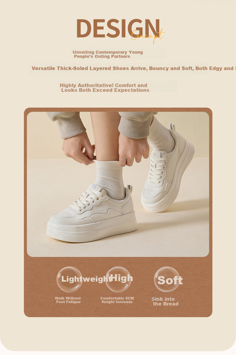 CAMEL Layered Shoes 2nd Generation Women's Versatile Patchwork Sports Casual Thick Sole Sneakers L26S255142 Off-White 38 2