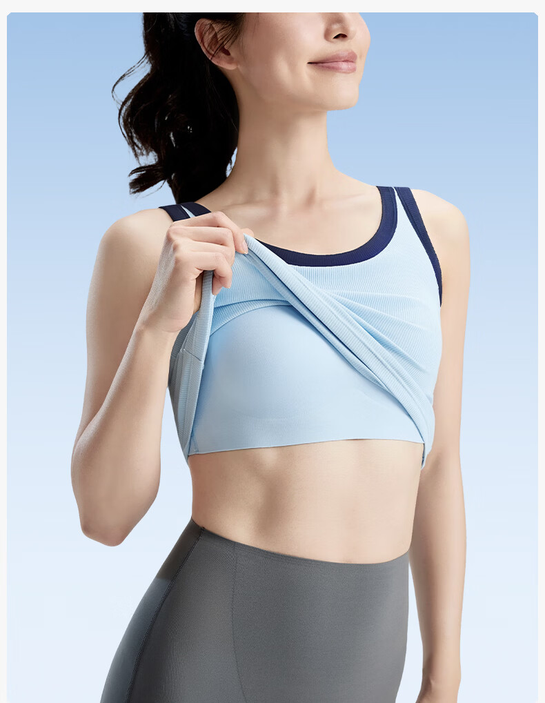 Songshan Cotton Shop Women's Lightweight Mint Ribbed Tank Top with Built-in Bra, Cooling, Stretchy, Seamless, Breathable, Comfortable, Suitable for Layering or Wearing Out 7