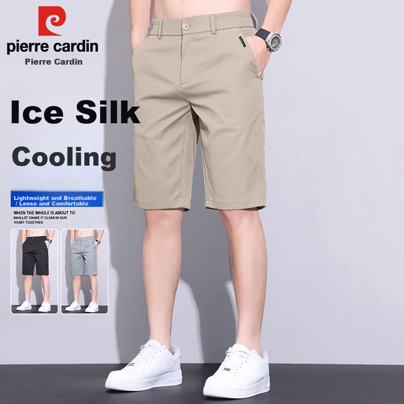 Pierre Cardin Men's Summer Lightweight Breathable Casual Loose Straight-Leg Khaki Shorts Size 32