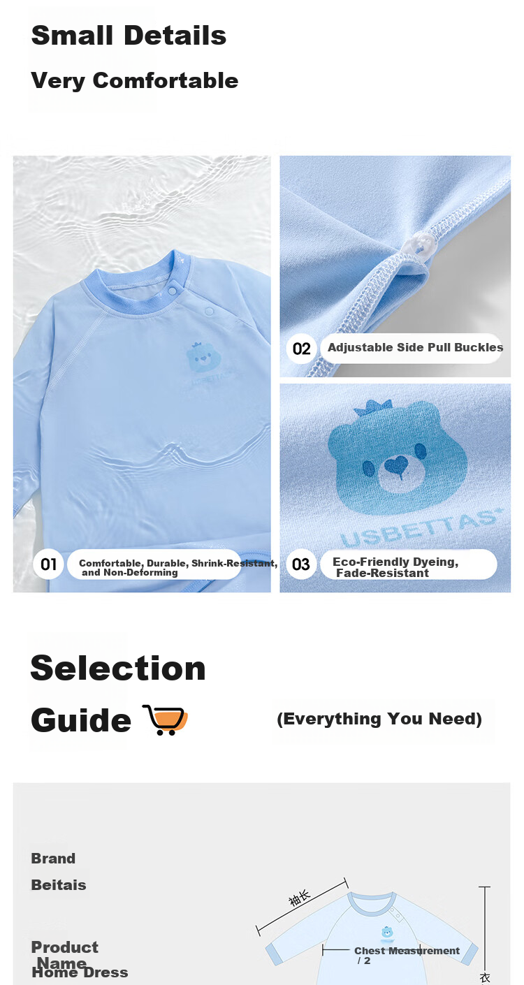 Betis Baby Spring and Autumn New Cotton Pajamas Four Seasons Universal Infant Sleep Gown Anti-Kick Blanket Belly Protection Robe 10