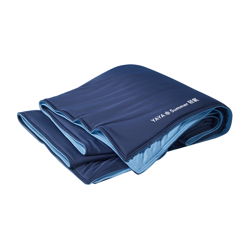 YAYA Class A Cooling Summer Quilt Air Conditioning Quilt Machine Washable Thin Summer Blanket Breathable Home Dormitory Summer Quilt 150*200cm