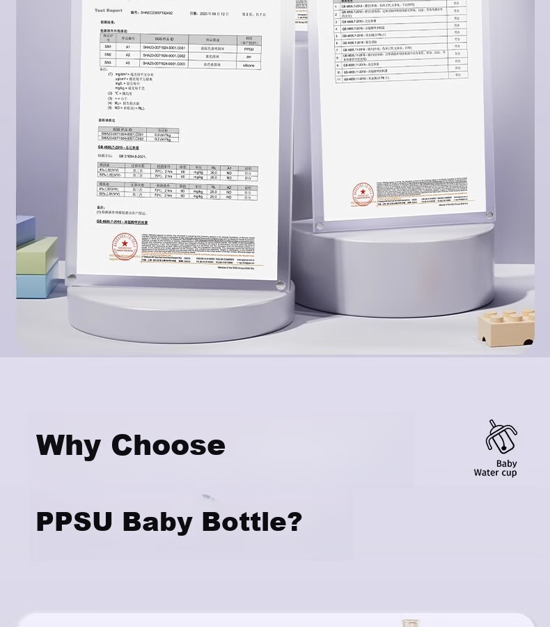 NOURI Dream Planet Series Baby Bottle Original Angled Nipple Size S 0-3 Months Single Pack 13