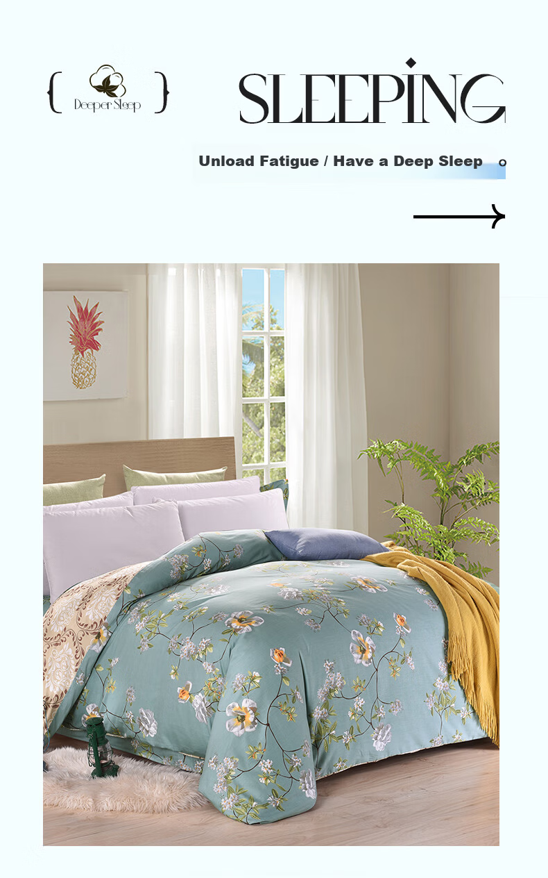 Aiwei A-Class Cotton Quilt Cover Single Pure Cotton Cozy Home Double Quilt Cover 200x230cm Fresh Garden 2