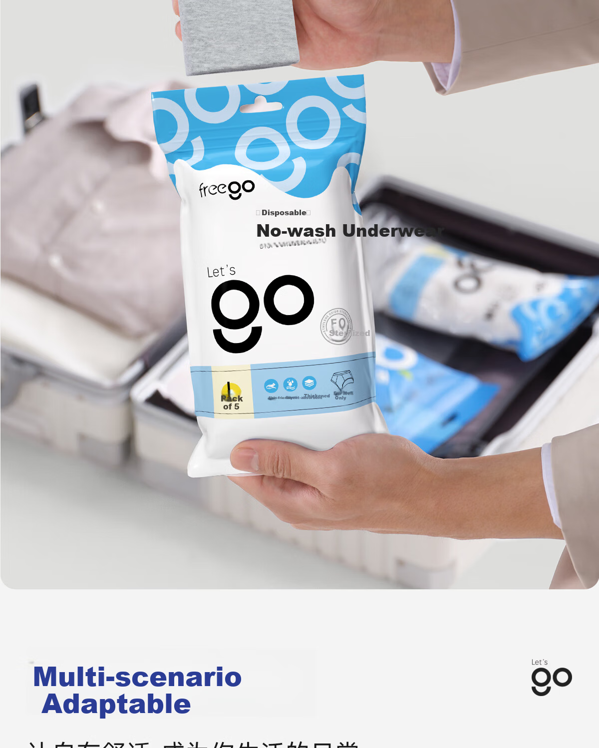 Freego Milk Fiber Disposable Men's Boxer Underwear Large Size Sterile Wash-Free Travel Business Mixed Color 6-Pack L Size 18