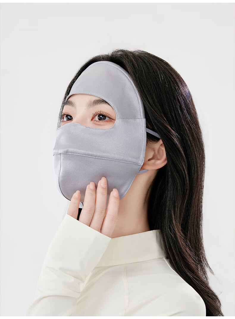 ZIY Sunscreen Face Mask Full Face Coverage Breathable Summer Mulberry Silk UV Protection Face Bikini Mask for Women 13