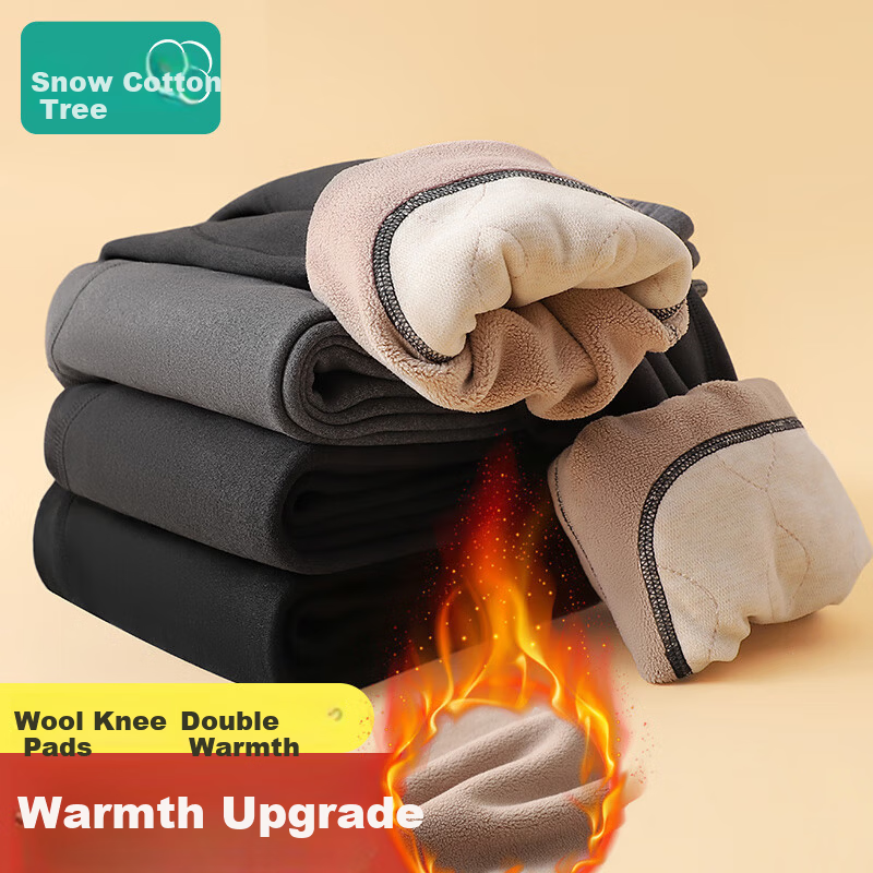 Bingxue Mian Men's Thermal Pants Fleece Lined Thickened Double Knee Pads Windproof Cotton Autumn Trousers 2025 New Model