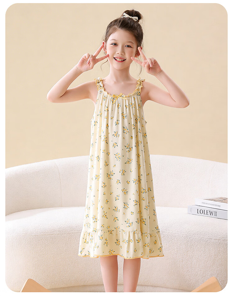 Hodo Girls' A-Class Antibacterial Summer Cool Sweet Nightdress Sleeveless Dress Homewear for Older Children 20