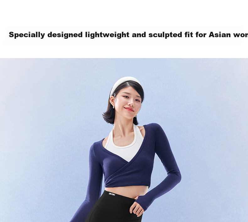 SIINSIIN Yang Mi Style 2026 Spring Autumn New Flared Yoga Pants Women's Shark Flare Trousers 16