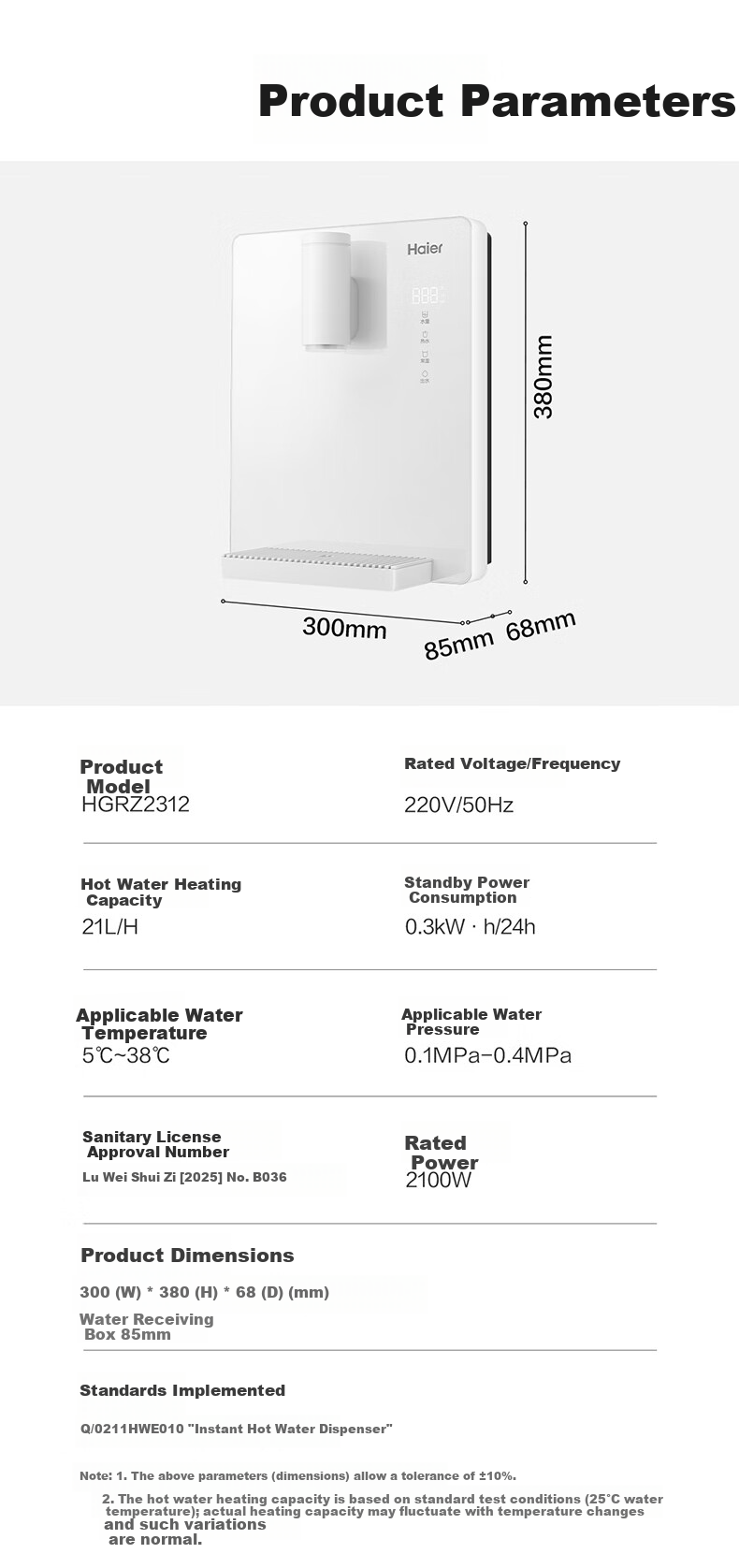 Haier Cloud Warm Wall-Mounted Water Purifier Companion Pipeline Machine 100% True Boiling No Silicone Tubing Odorless Direct Drinking Machine HGRZ2312 14