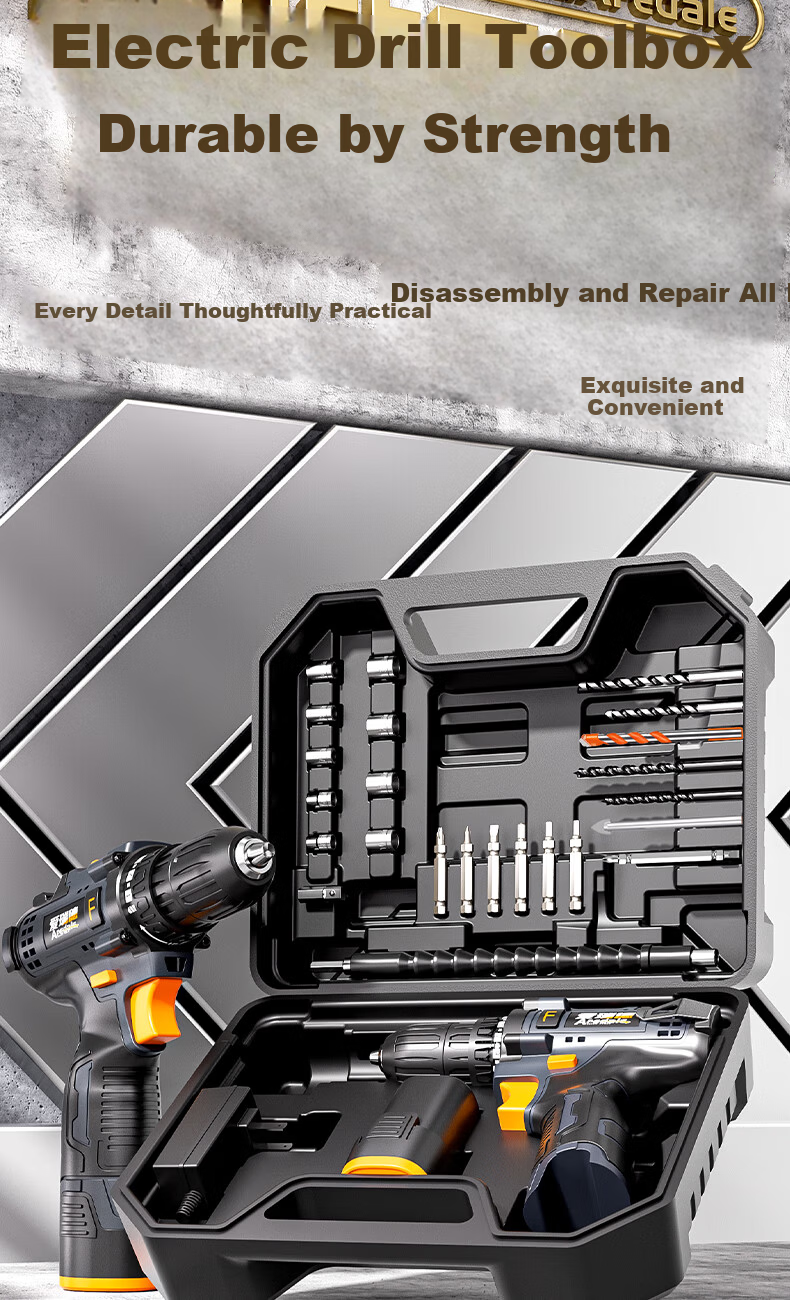 Aired Cordless Electric Drill Household Electric Screwdriver Rechargeable Double Speed Lithium Drill Tool Kit Set 3