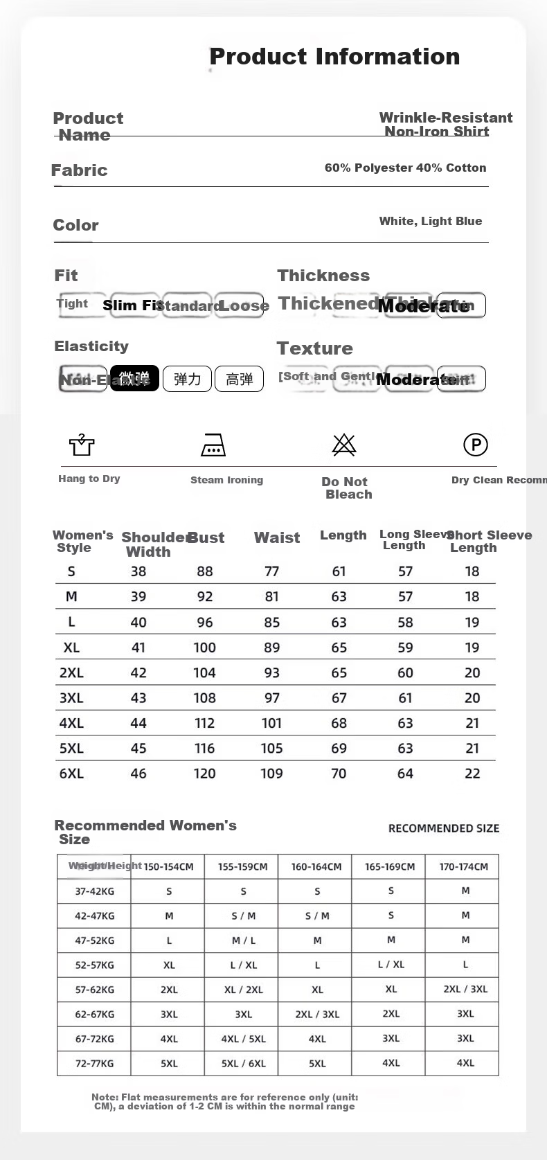 Yulixi White Long Sleeve Professional Shirt for Women Interview Formal Work Commute 2026 New Slim Fit Premium Non-Iron Blouse 8
