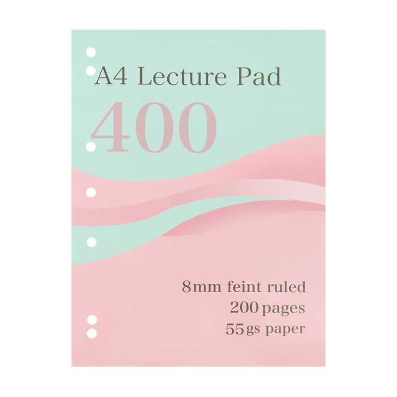 TIANSE American Style Thin Crispy Tearable A4 Loose-leaf Notebook Student Exam Mistake Note Pink Sakura TS-4215