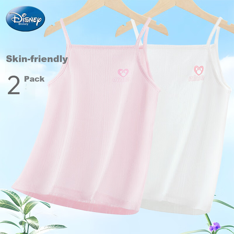 Disney Girls' Cotton Tank Top Children's Homewear Summer Thin PBZPL3029 White+Pink Size 130