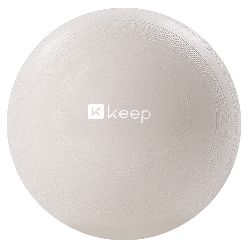 Keep Yoga Ball Maternity Birth Large Ball Baby Soothing Radish Squat Sensory Training Fitness Ball Oat White 65cm
