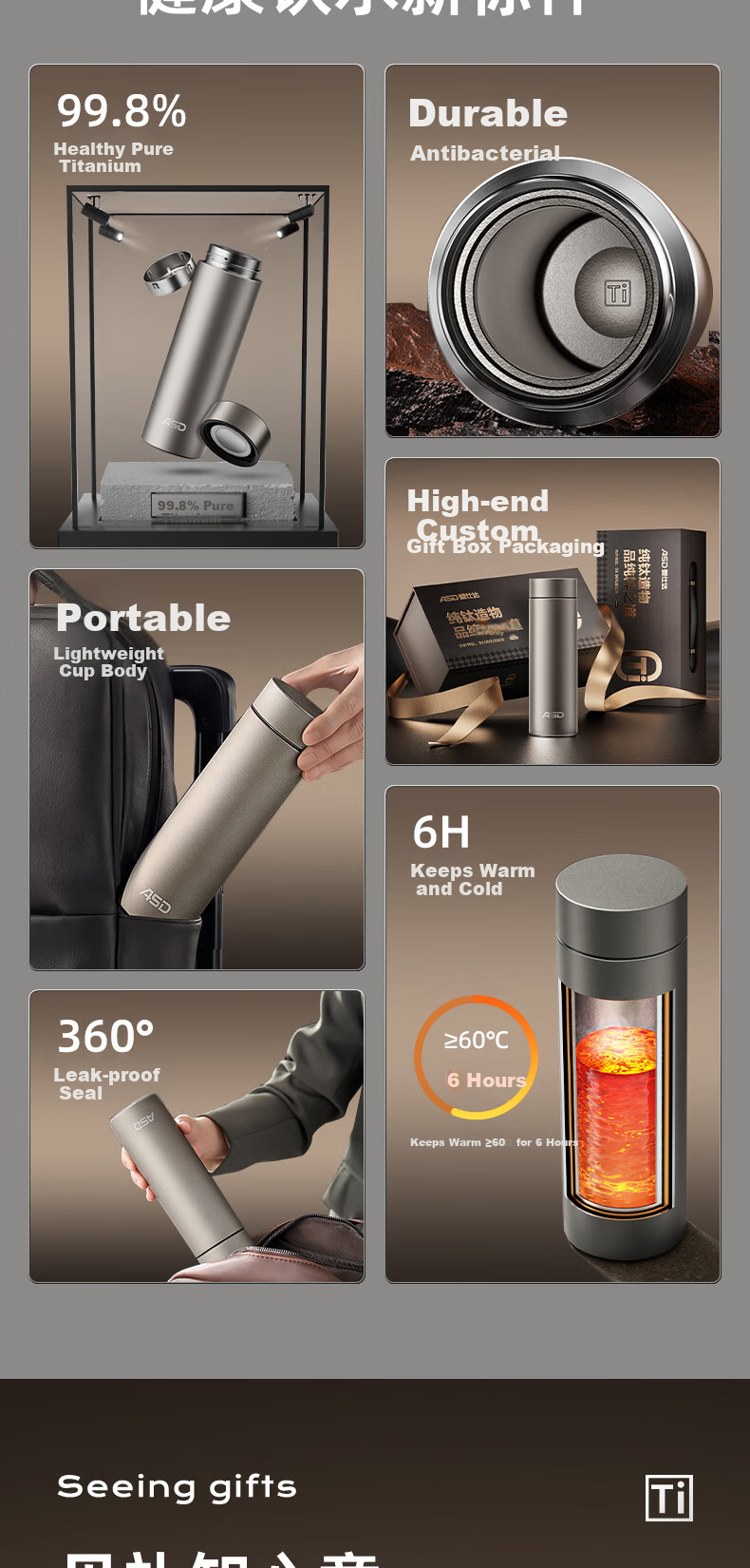 ASD Vacuum Insulated Pure Titanium Thermos Cup for Men and Women Business Portable Tea Water Bottle RWS52B48WG-S 2