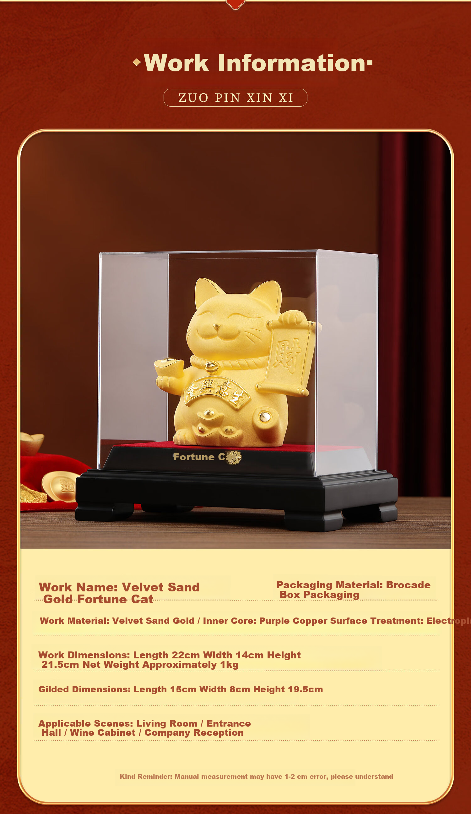 Damingtongjiang Velvet Gold Lucky Cow Figurine for Living Room, Office, Entrance Hall, Desktop, High-Quality Copper Cow Ornament for Business Opening And Housewarming Gifts 9