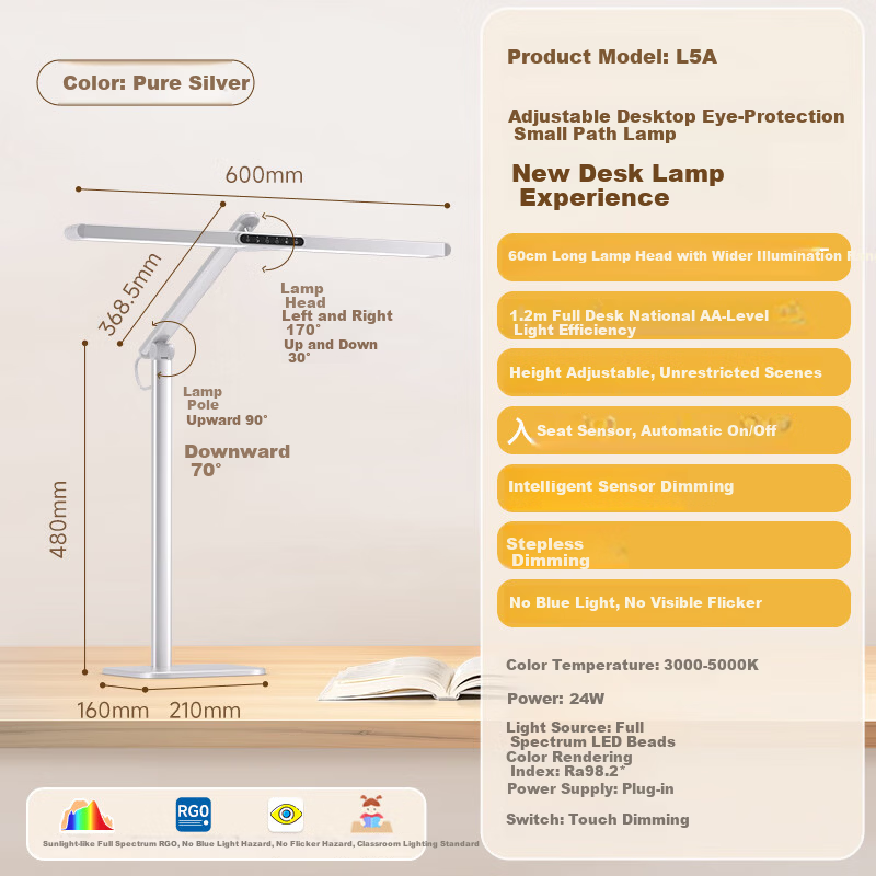 Haishibao National 5A Grade Children's Eye Protection Lamp Student Study Anti-Blue Light Anti-Myopia Full Spectrum Study Desk Dormitory Table Lamp L5A