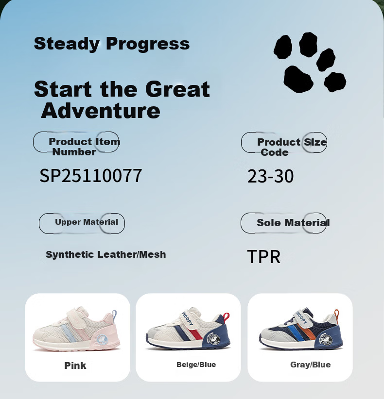 SNOOPY Kids Soft Sole Sports Shoes Baby Shoes Girls Versatile Trainer Boys Casual Shoes 0077 Gray/Blue Size 28 7