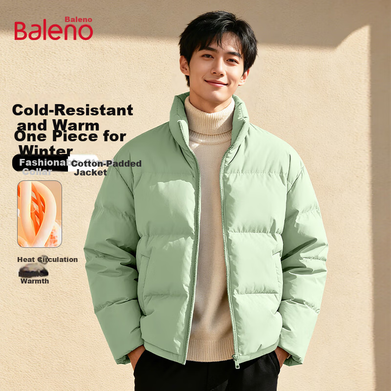 Baleno Men's Thickened Autumn Winter Cotton Padded Jacket Stand Collar Puffer Coat Warm Fleece Lined Outerwear