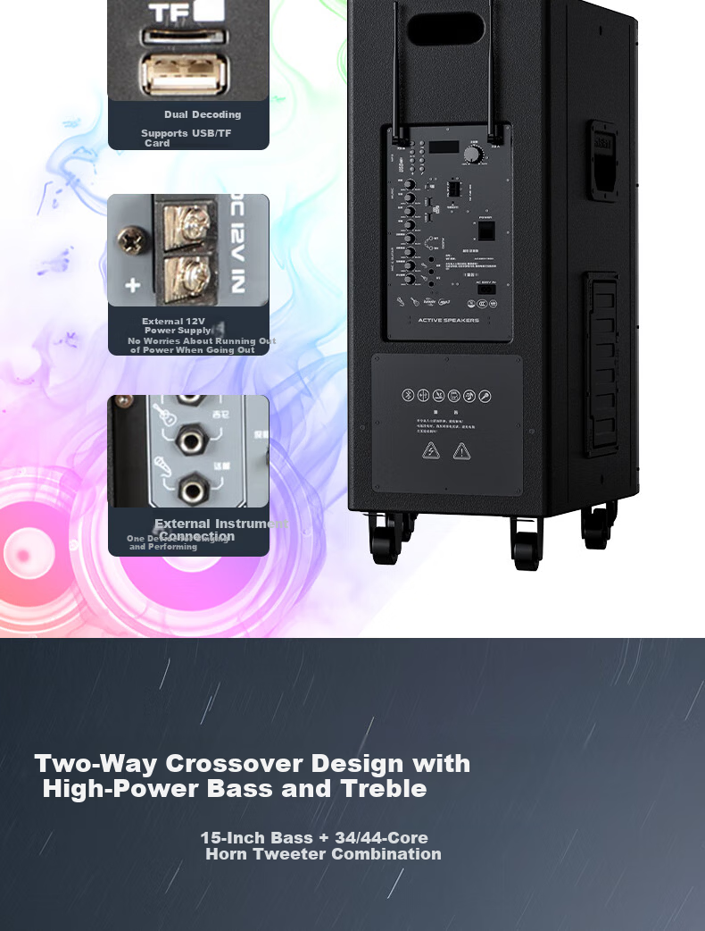 Beide BD-H0879 8-Inch High-Power Trolley Bass Outdoor Portable Square Dance Speaker 4