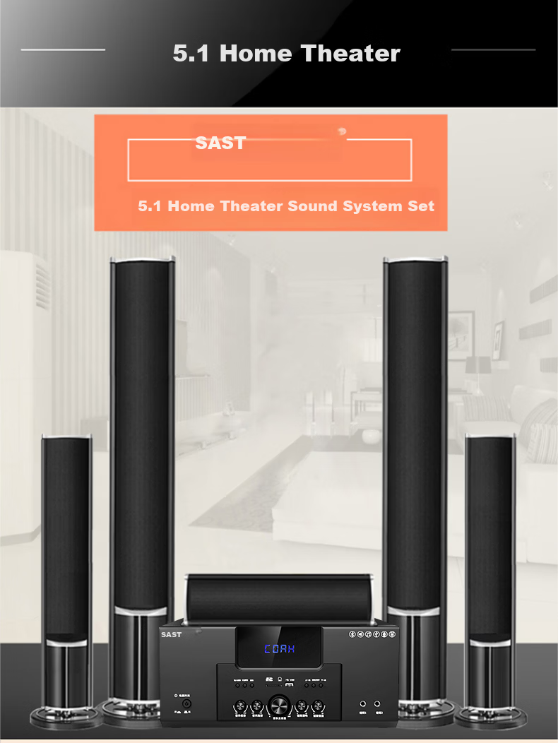 SAST (SAST) Home Theater System 1 5.1 Home Theater Speaker System Home TV Living Room Wall-mounted Floor-standing Speaker (Black) 2
