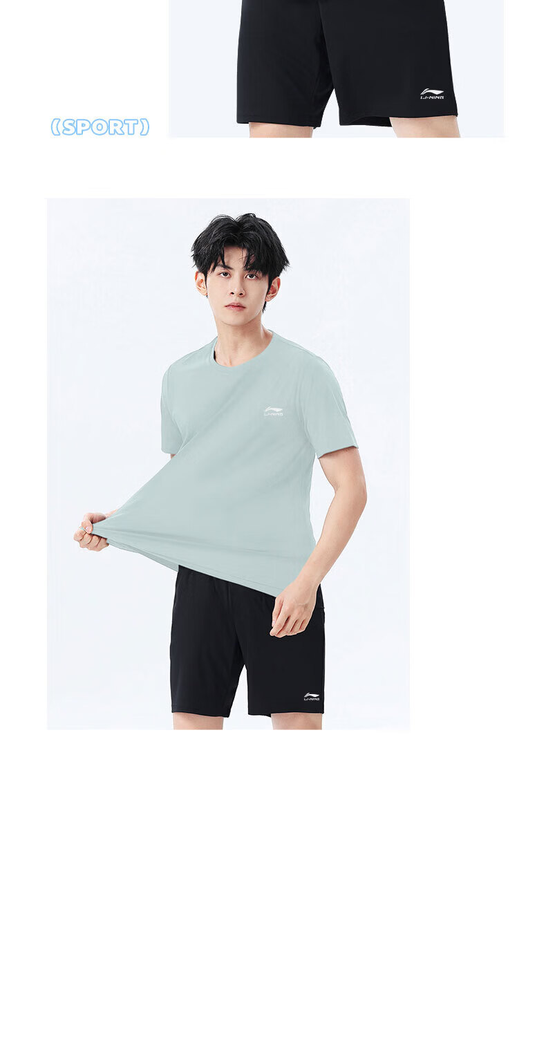 LI-NING Men's Sports Set 2026 Summer New Ice Silk Quick-Dry Short Sleeve and Shorts Running Fitness Outfit 15