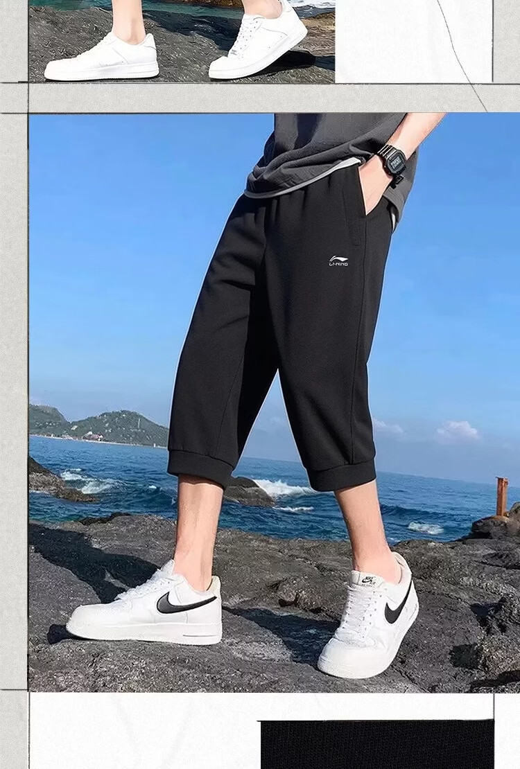 LI-NING Men's 3/4 Length Summer Lightweight Breathable Fitness Training Sports Shorts Casual Classic Versatile Pants 3