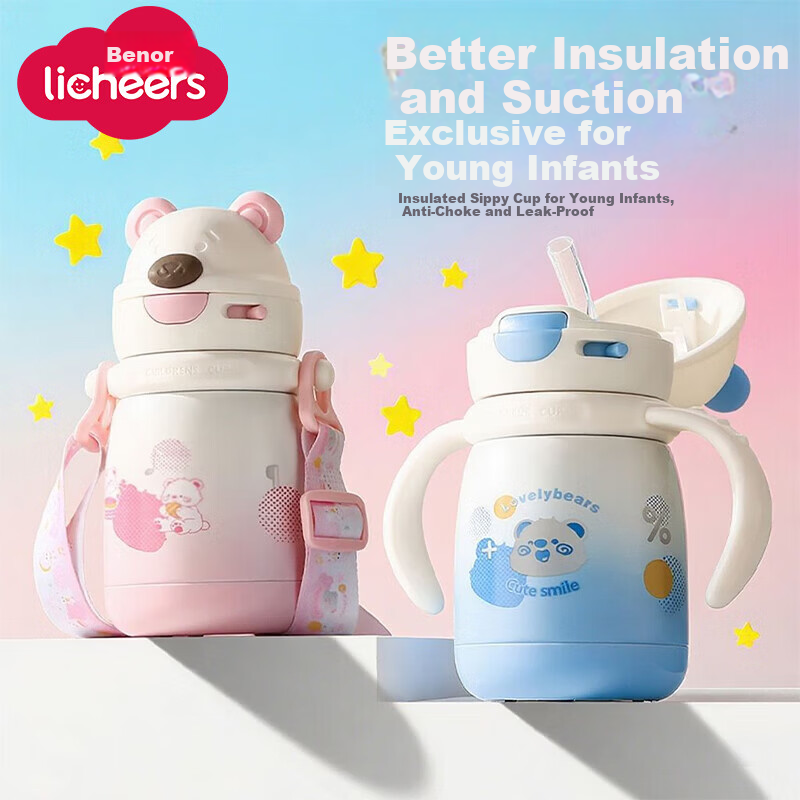Licheers Children's Insulated Straw Cup for 1-3 Years Old Baby, Student Water Bottle, Baby Drinking Insulated Cup, Light Pink