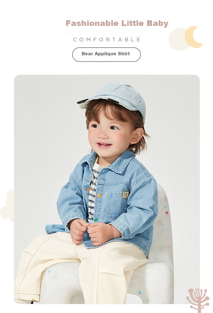Balabala Baby Shirt Toddler Boys Spring Fashion Cute Top Mall Same Style 2