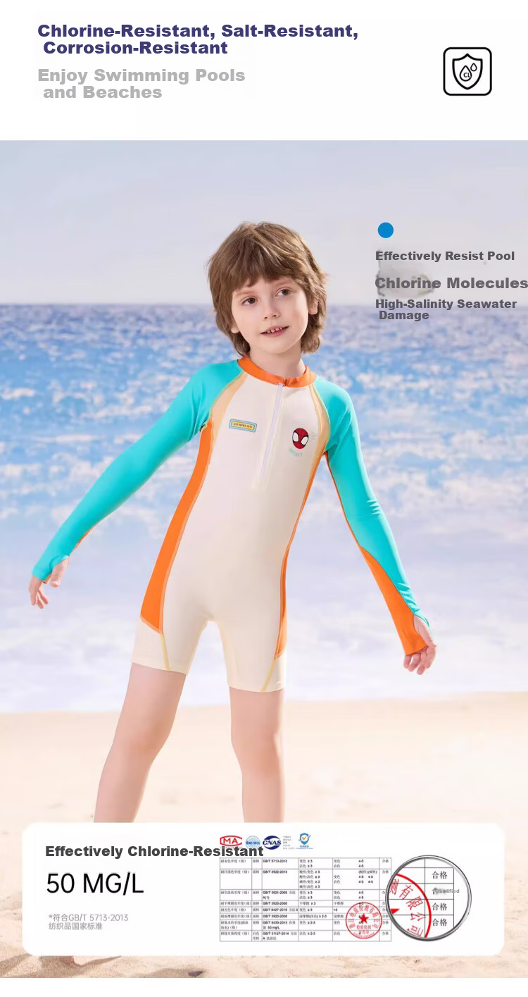 Disney Kids Boys Long Sleeve One-Piece Professional Training Swimsuit D35411 Beige Spiderman Size 130 8