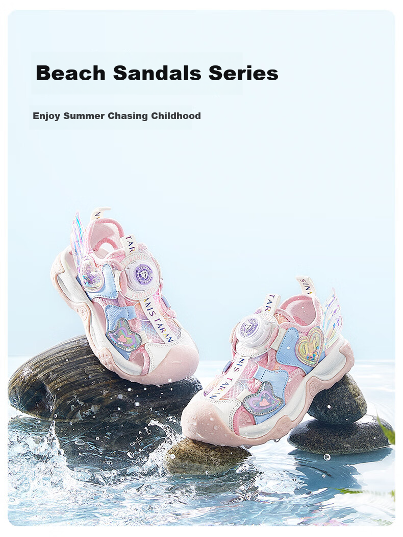 Tailannis Children's Summer Sandals Girls Non-slip Anti-collision Princess Breathable Sports Creek Shoes Pink/Blue Size 29 2