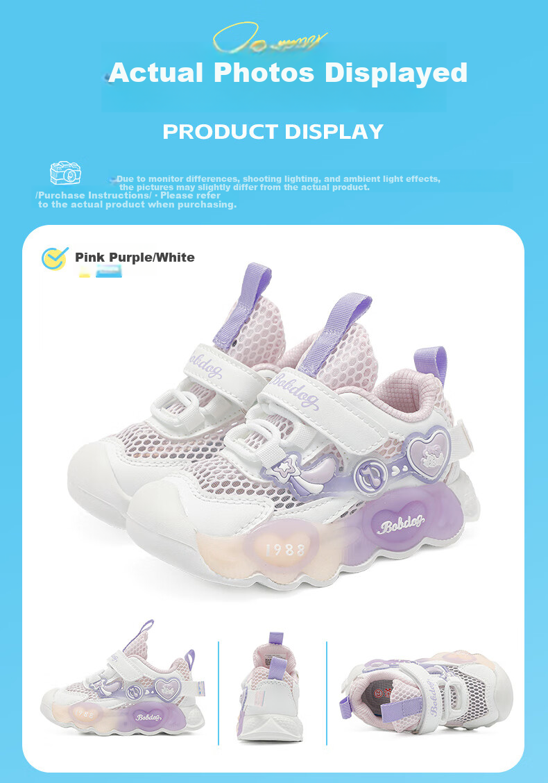 Babu Bean Girls' Light-Up Shoes Summer Baby Mesh Shoes Children's Walking Shoes 103352076 Tender Pink/Dreamy Purple Size 23 6