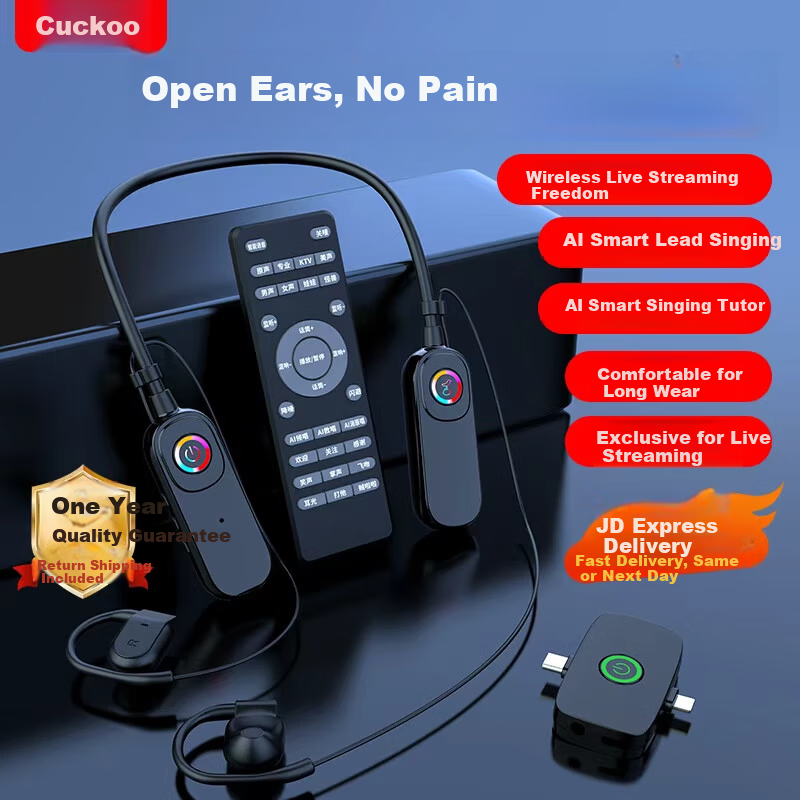 Cuckoo G20 Wireless Live Sound Card Set Headset Microphone Integrated Neckband Open Outdoor Internet Celebrity Singing Equipment Live Streaming