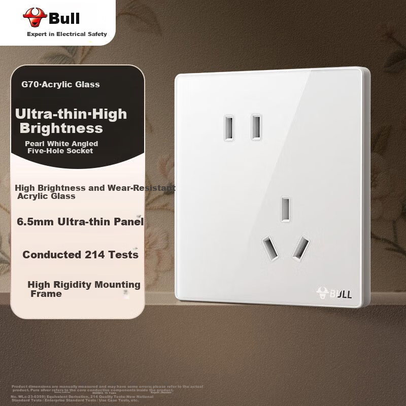 BULL Vintage Switch Socket Acrylic Ultra-thin Panel 10A Angled Five-hole Socket G70Z223A Pearl White