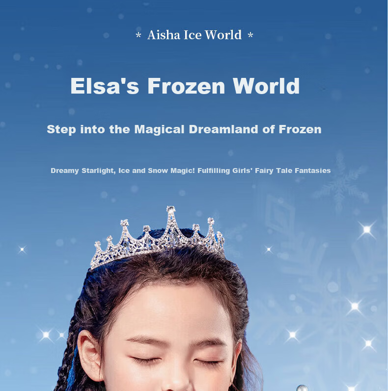 Disney Frozen Elsa Princess Music Box Crystal Ball Wind Lamp Birthday Gift for 10-Year-Old Girls 3