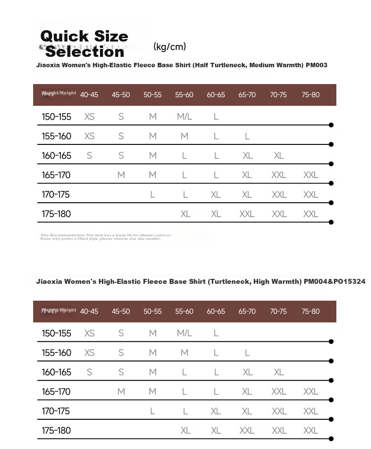 Beneunder Women's Fleece Slim Fit High Elasticity Thermal Base Layer Autumn Winter PM004&PO15324 16