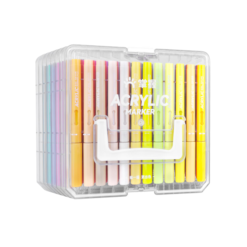 GRASP Direct Liquid Acrylic Markers, Soft Tip, 84 Colors, Intelligent Ink Control, Stackable Colors, Strong Coverage, Large Capacity, Skin-Friendly, Easy to Wash, Watercolor Pens, Art Supplies, Graduation Gift for Students