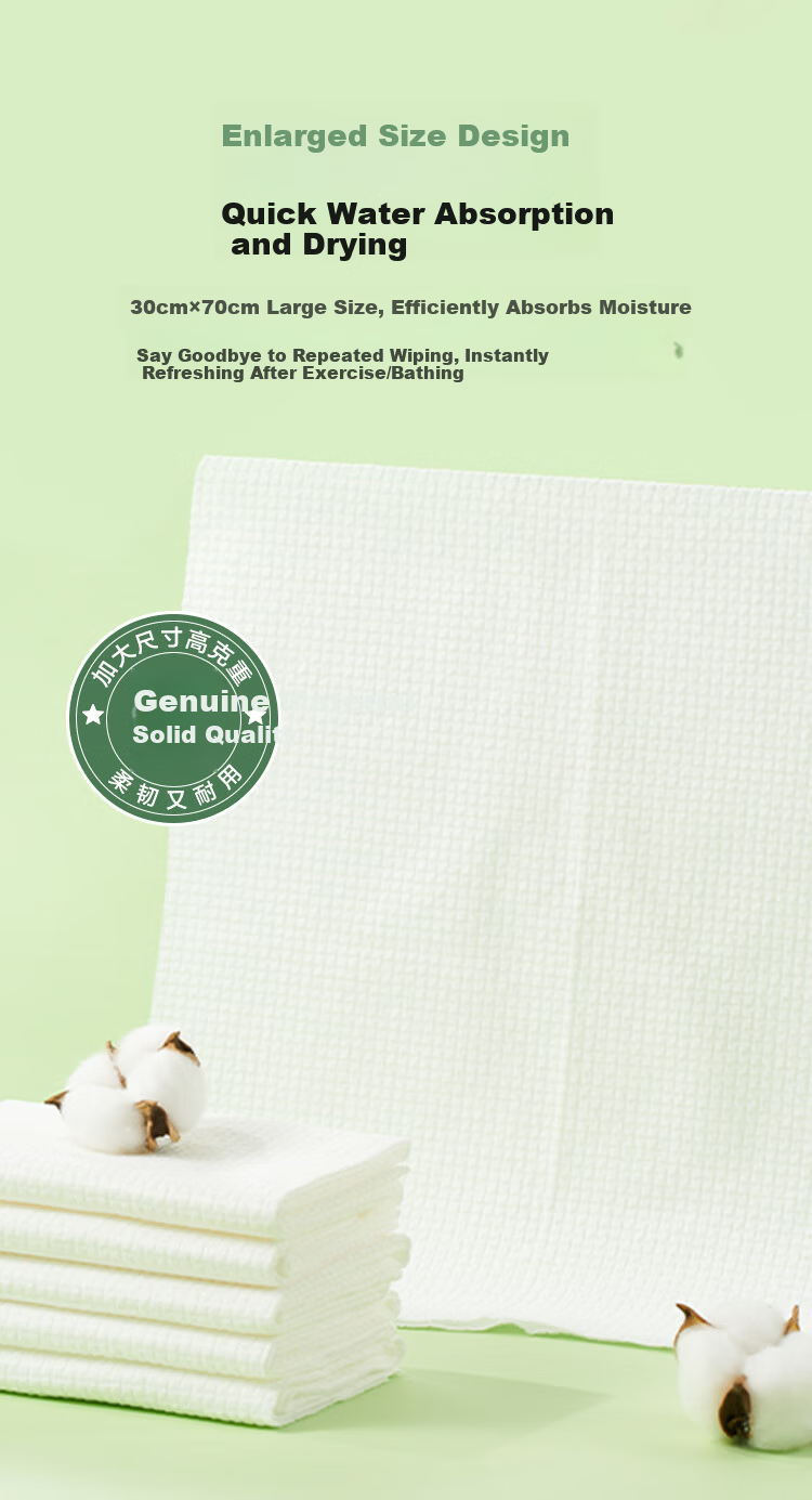 One's Member Disposable Towel Travel Hotel Portable Face Towels 10-Pack 6