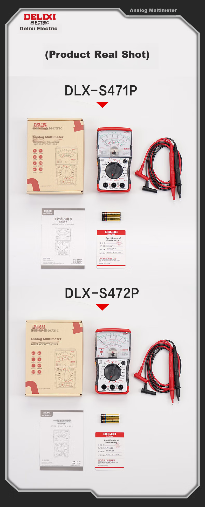 DELIXI ELECTRIC Pointer Multimeter Smart Anti-Burn Voltage Current Meter Internal Magnetic Mechanical Universal Meter Home Electrician S471P 12