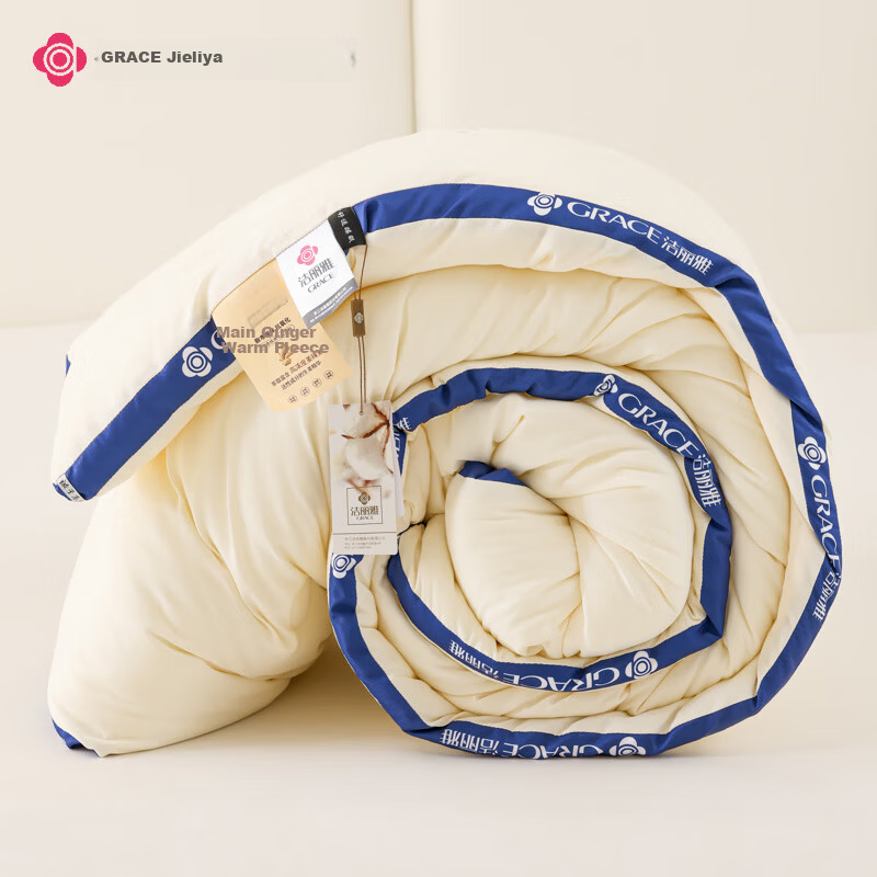 Grace Ginger Warm Velvet Quilt A-Class Fabric Fiber Winter Quilt 5.7 lbs 150*200cm Beige