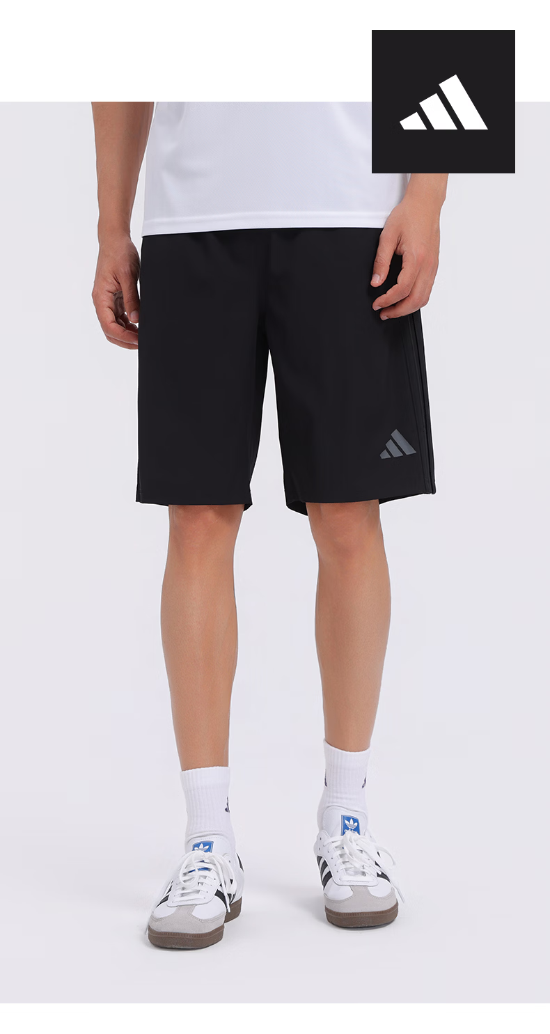 Adidas Men's Summer Outdoor Casual Slim Fit Elastic Waist Woven Sports Shorts Blue/White S 1